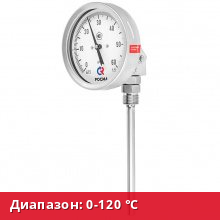 БТ-54.220(0-120 °C)G1/2.150.1,5.под ГЗ