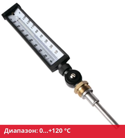 Жидкостной виброустойчивый термометр ТТ мод.2 0…+120 °C