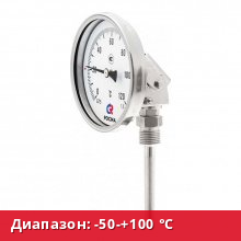 БТ-74.220(-50-+100°С)NPT1/2.400.1,5.(Корпус 160мм)