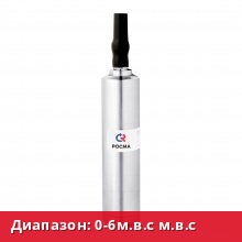 РПД-И-ГС(0-6м.в.с)(4-20мА)0,5.0