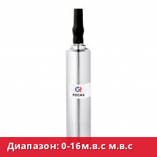 РПД-И-ГС(0-16м.в.с)(4-20мА)0,5.0