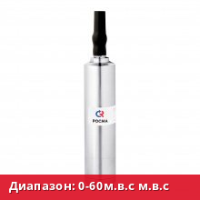 РПД-И-ГС(0-60м.в.с)(4-20мА)0,5.0