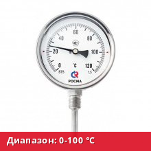 БТ-52.220(0-100 °C)M20x1,5.500.1,5