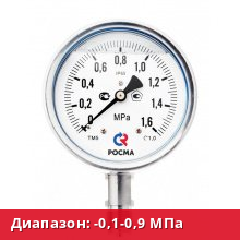 ТМВ-321Р.00(-0,1-0,9MPa)M12x1,5.1,5.Байонет