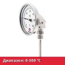 БТ-74.220(0-300 °C)M20x1,5.64.1,5