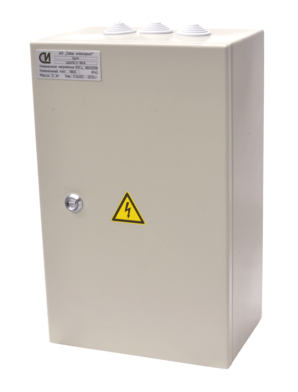 shield_shakb2180a