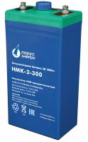 hmk_2_300