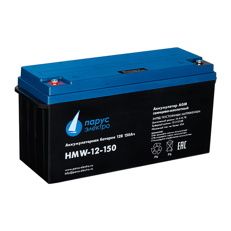 hmw_12_150