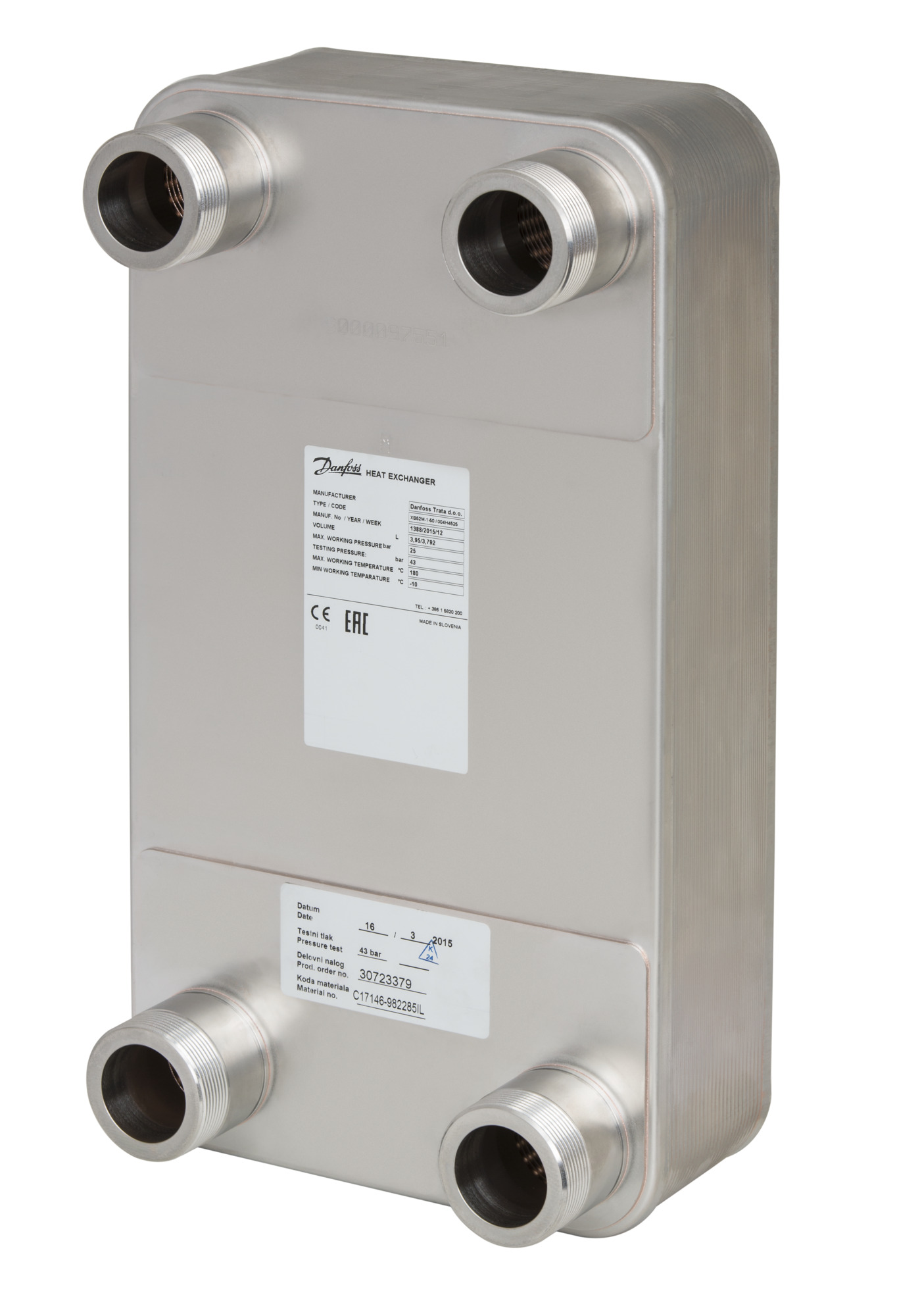 Паяный пластинчатый теплообменник одноходовой XB52 Данфосс (Danfoss)