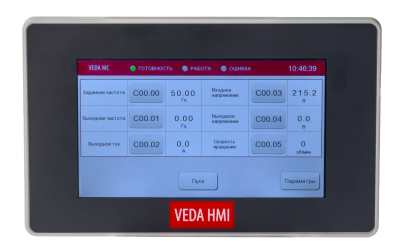 HMI панель для преобразователя частоты VEDA VFD — PBV10301—VC-H-4-SW03