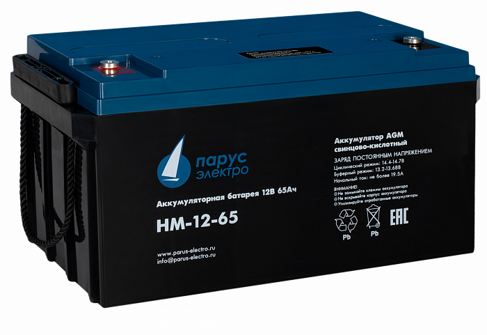 HM-12-65