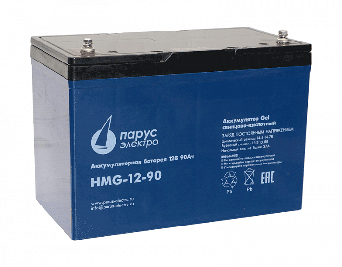 HMG-12-90 гелевая аккумуляторная батарея 12 В / 90 Ач