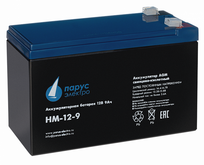 HM-12-9