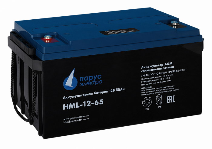 HML-12-65