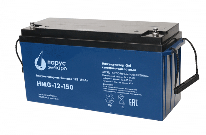 HMG-12-150 гелевая аккумуляторная батарея 12 В / 150 Ач
