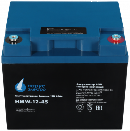 HMW-12-45