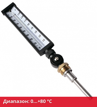 Жидкостной виброустойчивый термометр ТТ мод.2 0…+80 °C