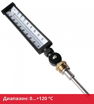 Жидкостной виброустойчивый термометр ТТ мод.2 0…+120 °C