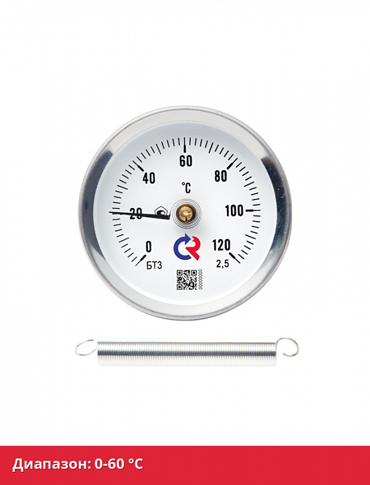 БТ-30.010(0-60 °C)2,5