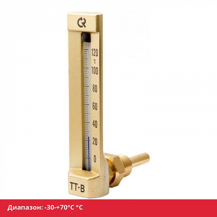 ТТ-В-200/30. П11 M20x1,5 (-30-+70 °C)