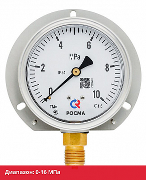 ТМж-520РКТ(0-16MPa)М20х1,5.1,5