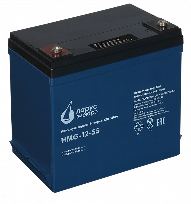 HMG-12-55