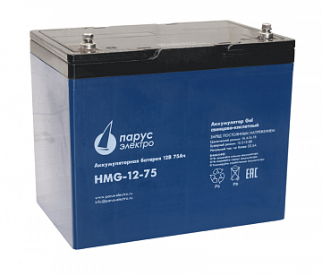 HMG-12-75 гелевая аккумуляторная батарея 12 В / 75 Ач