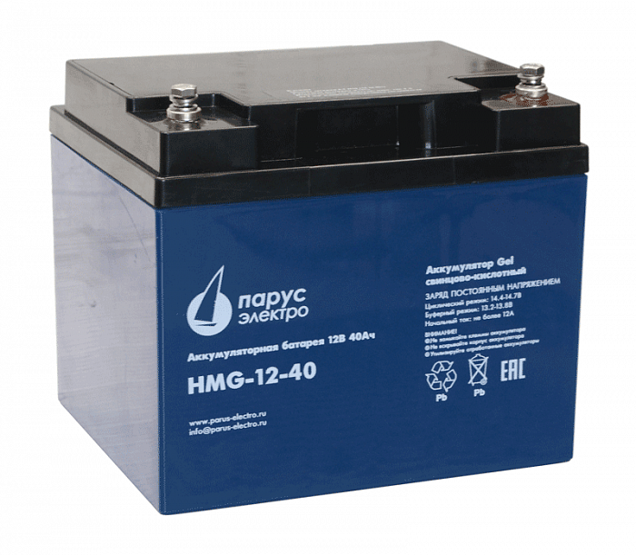 HMG-12-40 гелевая аккумуляторная батарея 12 В / 40 Ач