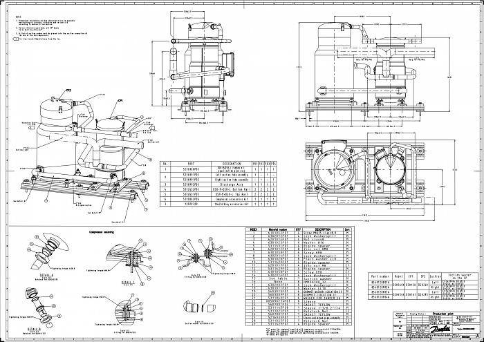 DSH295A4APC Компрессор спиральный (пр. класс 1765955178)