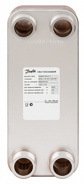 Danfoss 004H7562 — Паяный пластинчатый теплообменник XB 12H-1-50 PN 25 паяный ТО