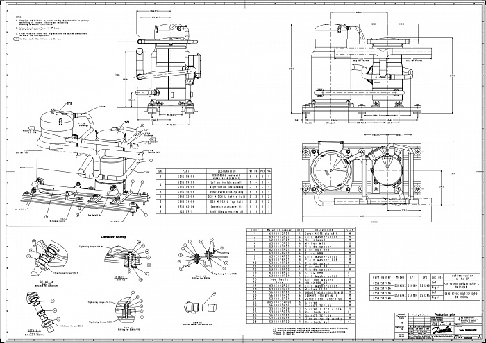 DSH140A4ALC Компрессор спиральный